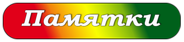 кп.png