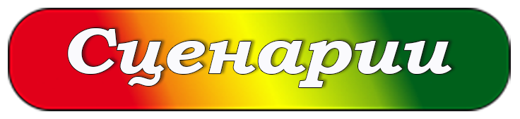 кс.png