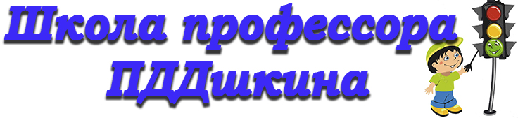 Без имени-1.jpg