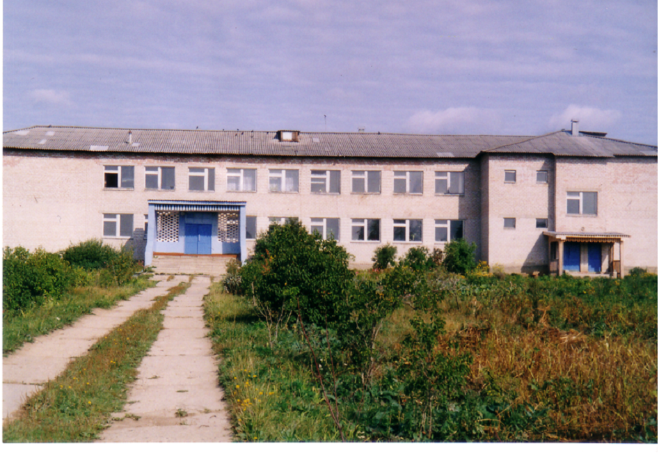школа.png