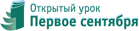 1 сент.png