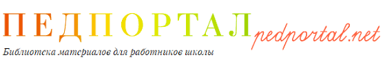 Без названия.png