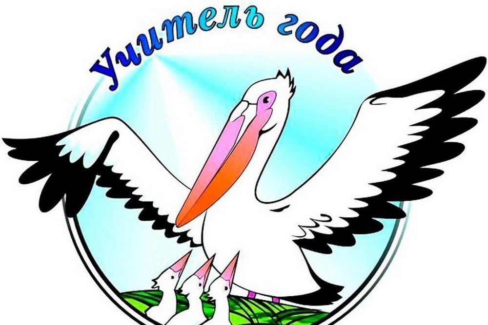 Kartinka-Uitel-goda.jpg