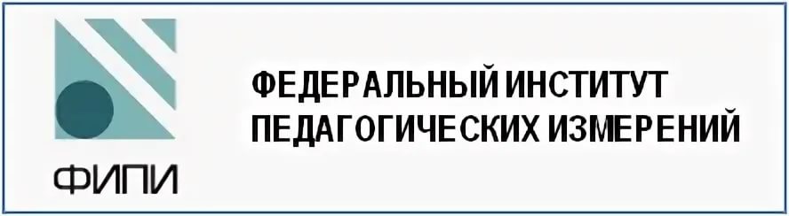 fipi.jpg