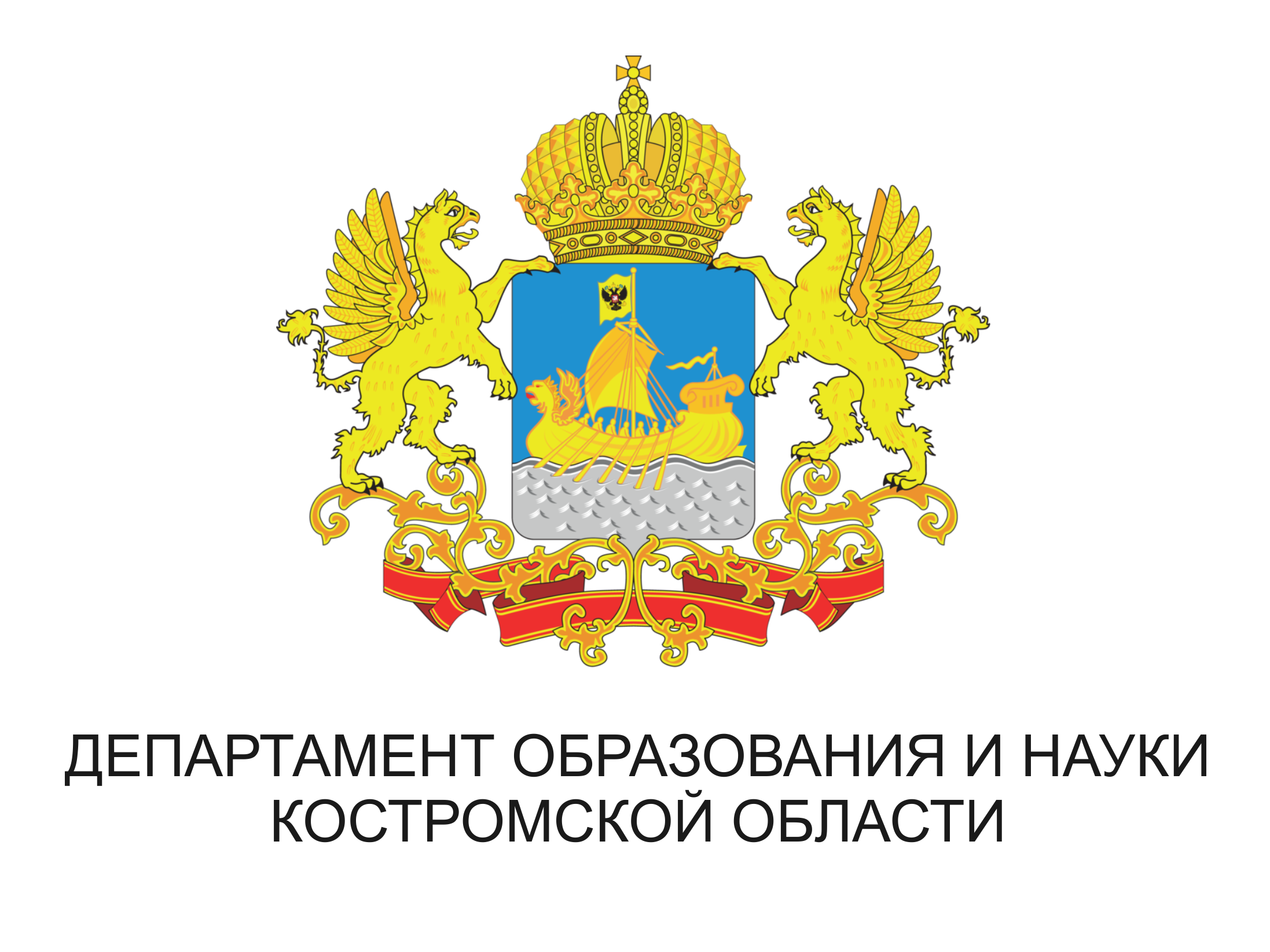 USPECH-04-08-2018-DOINKO.png