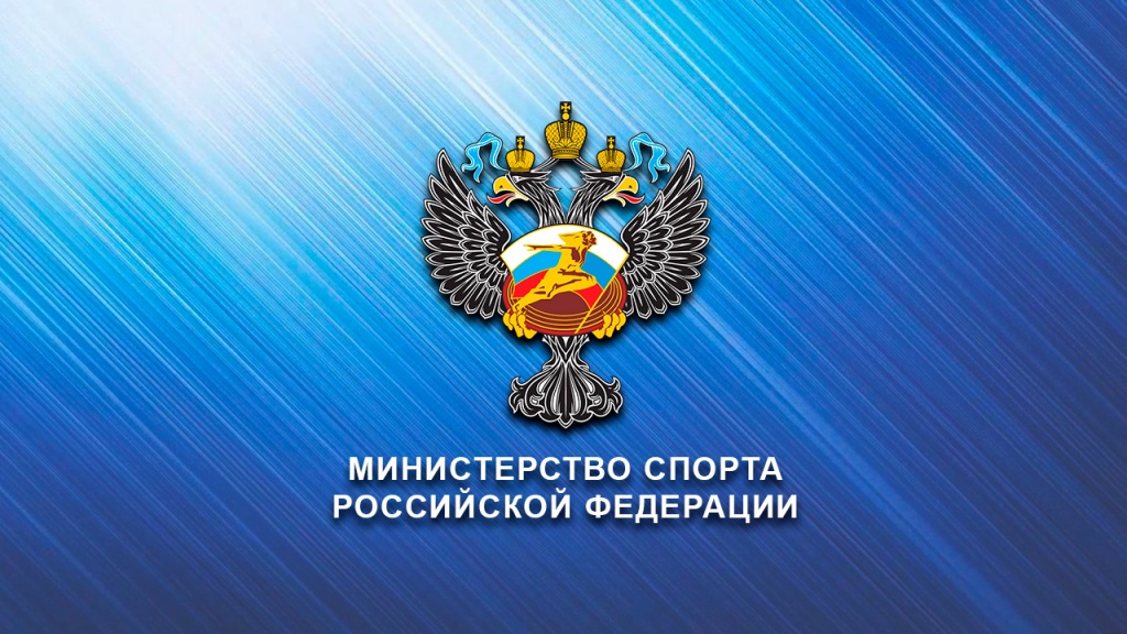 logo_msrf.jpg