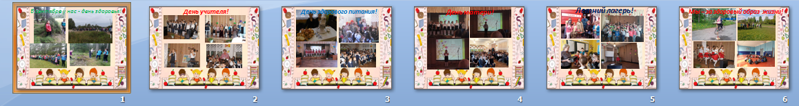 Безымянный.png