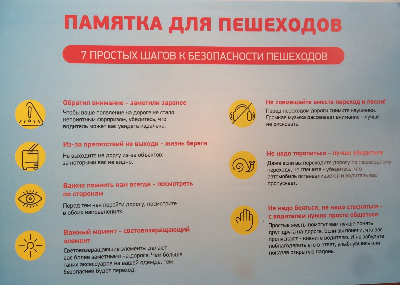 IMG-4d6b2ba216c239cd6bf3d205523ece6f-V.jpg