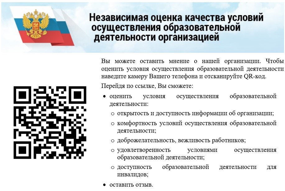 НОКО.jpg