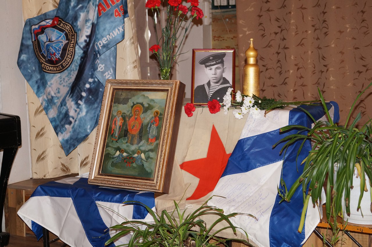 центр 1.jpg