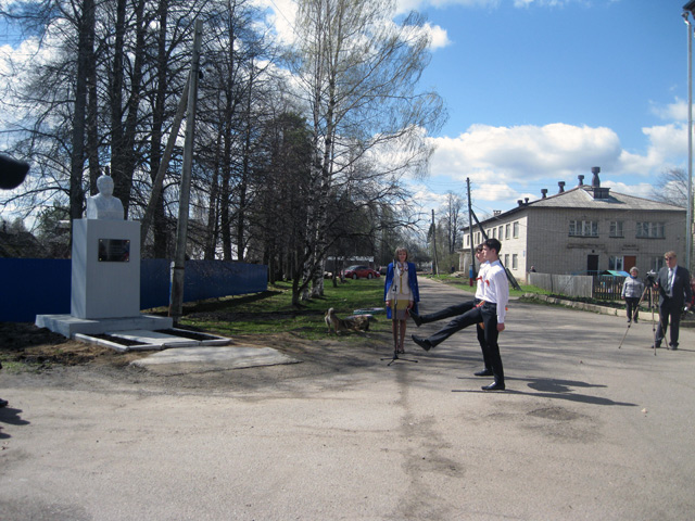 центр.jpg
