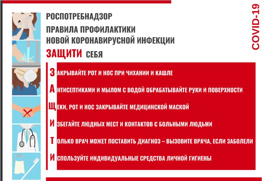 Снимок 1.JPG