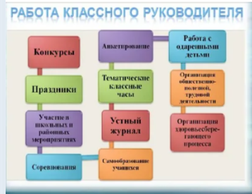 image_2020-10-13_232249.png