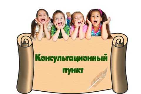 кртика кц.jpg