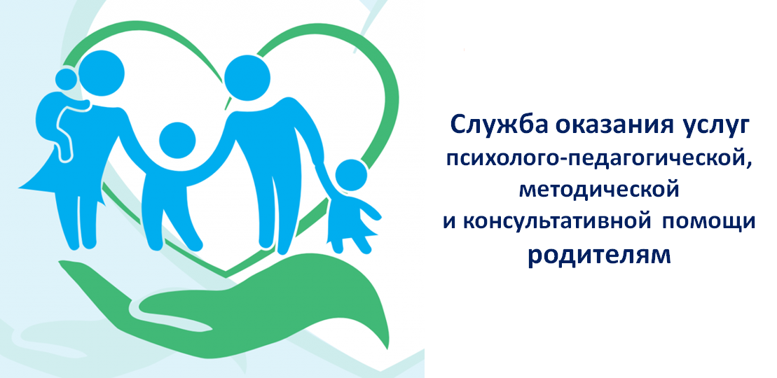 сулужба кц.png