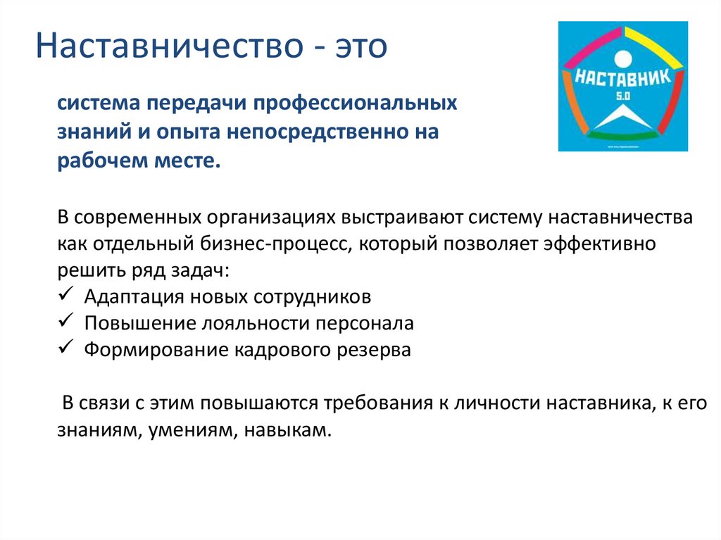 slide-2.jpg
