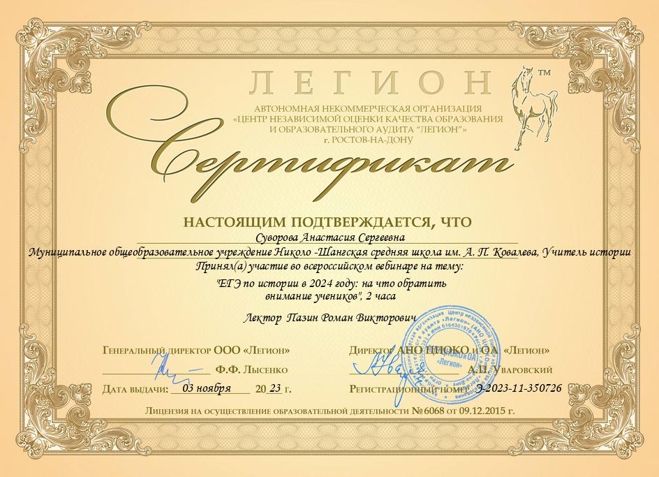 350726.jpg
