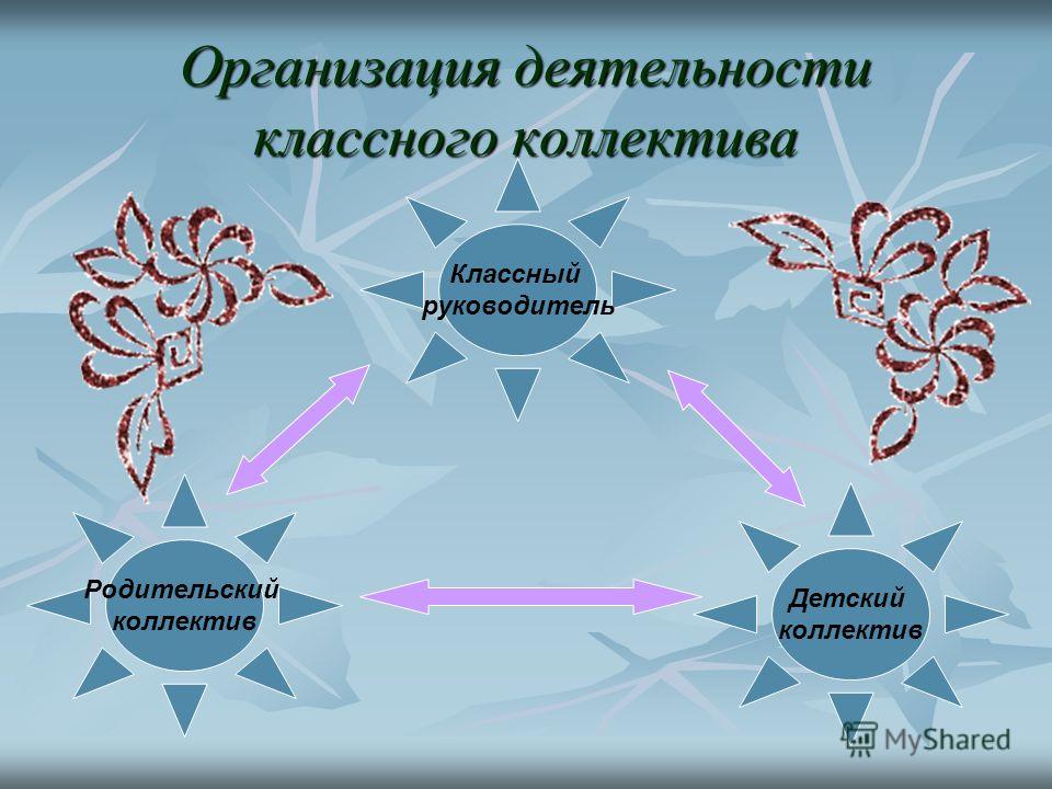 slide_3.jpg