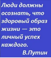 изображение_2020-11-02_202220.png