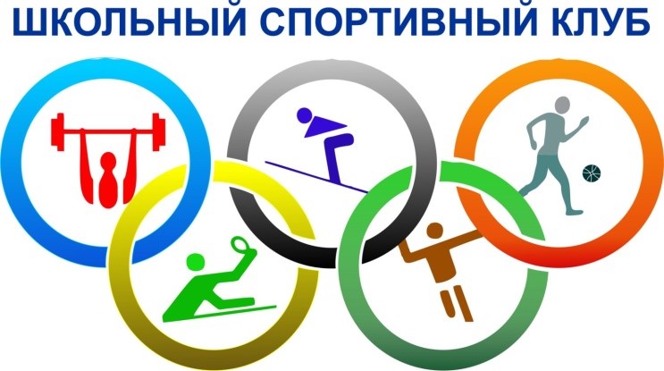 спорт.jpg