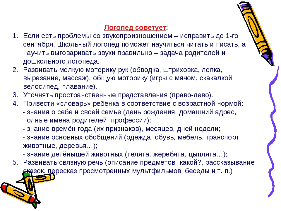 лого1.jpg