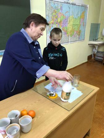 2 класс.jpg