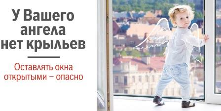 банет.jpg