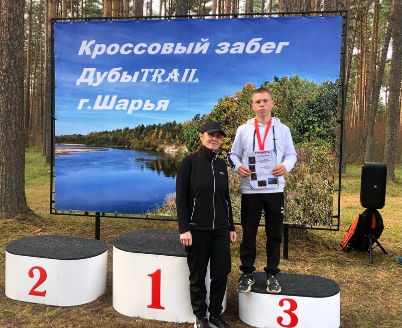 Гурьянов Дмитрий.jpg