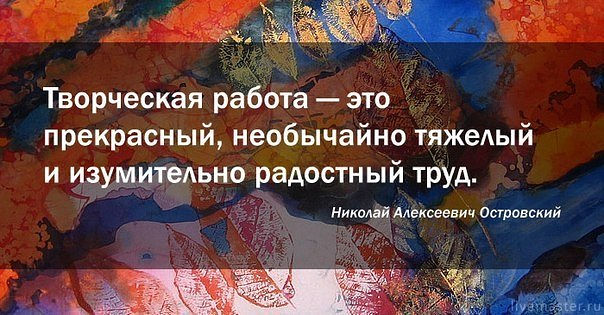 мне.jpg