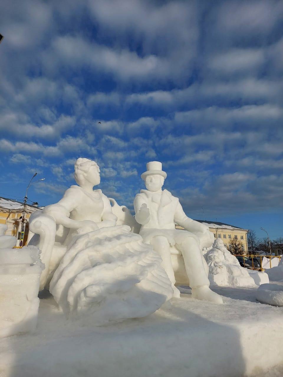 2023 рбласть.jpg