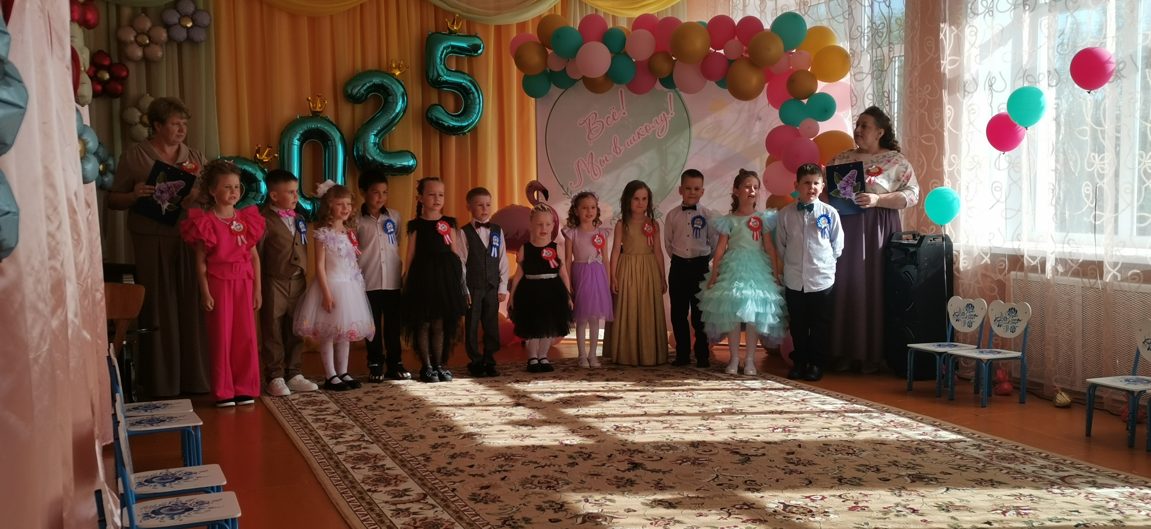 IMG_20250529_160553.jpg