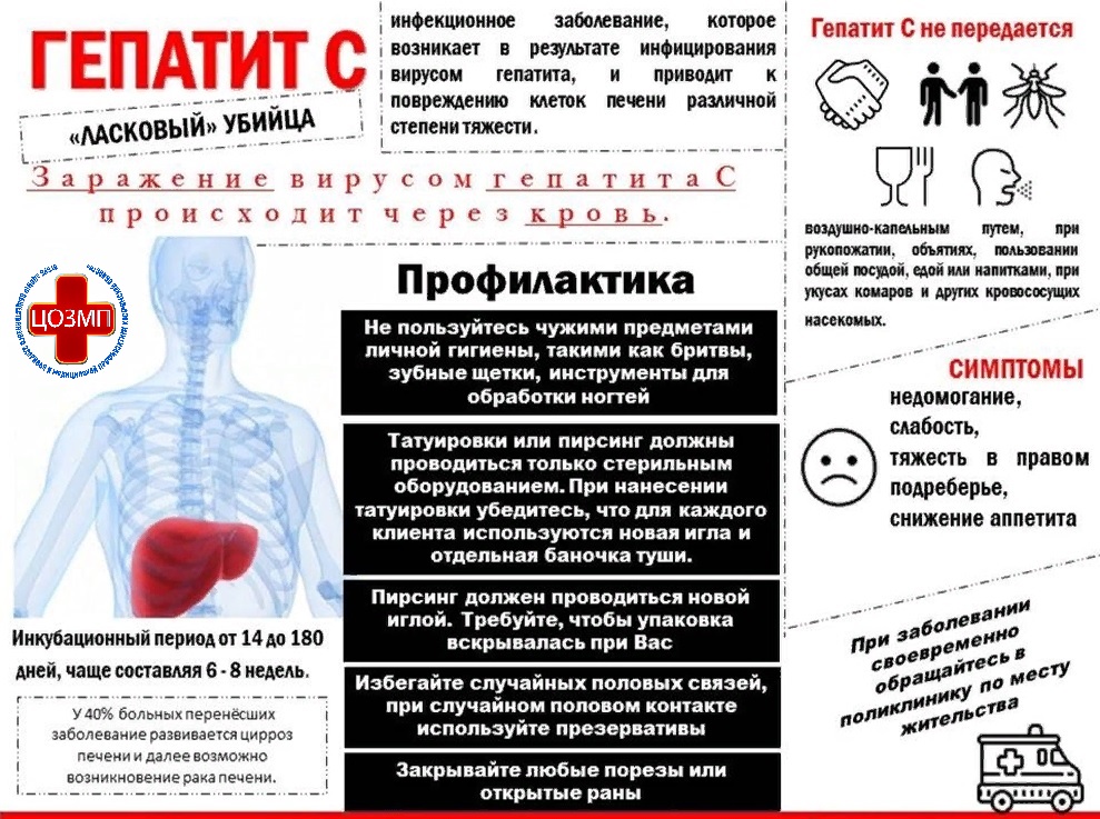ласковый убийца.jpg