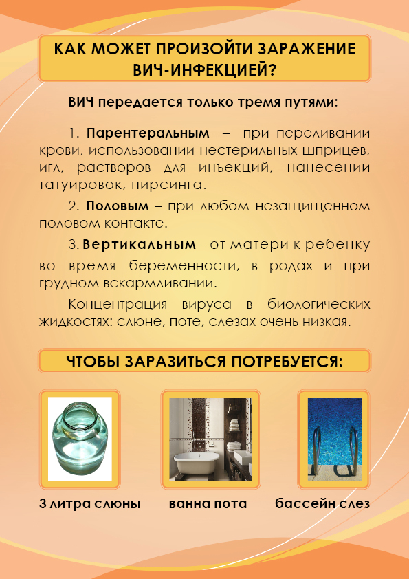 vkladyshi_dialog_4.jpg