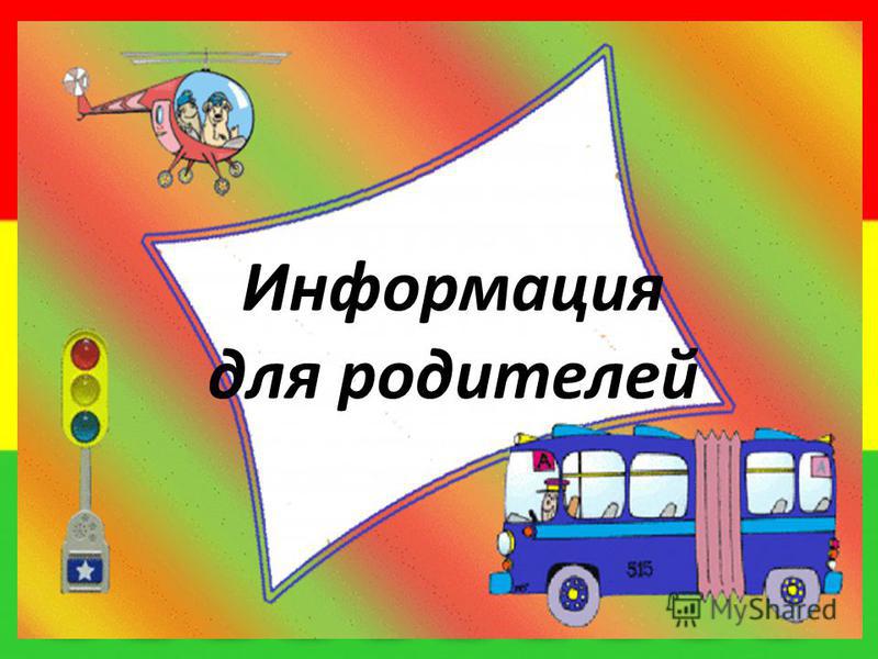 slide_1.jpg