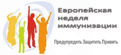 epi_240417.jpg