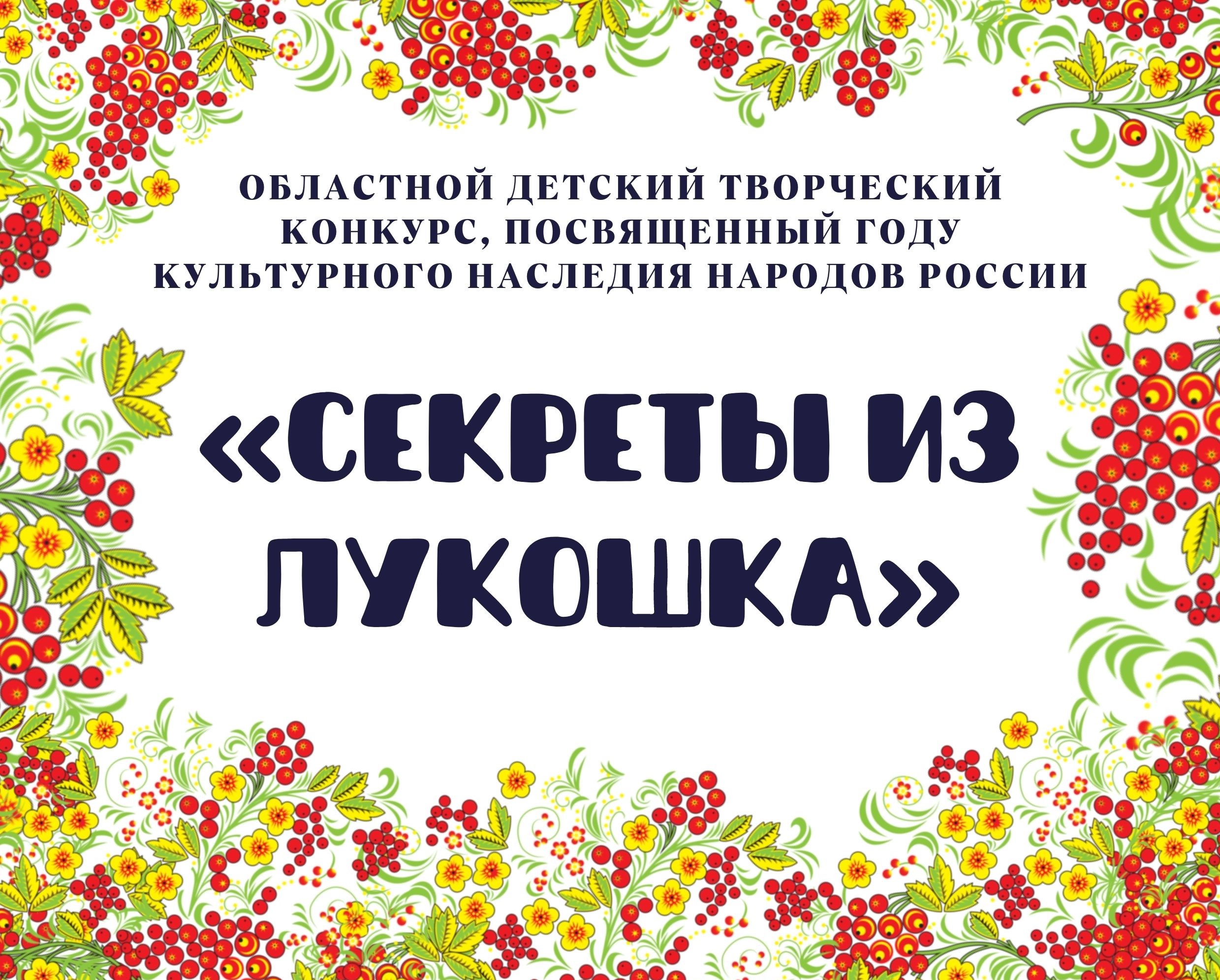 От Земли до (3).jpg