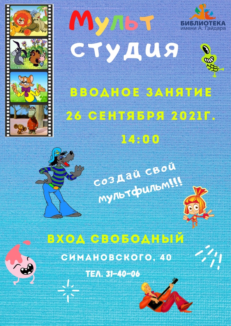 YhGAR_LgZII.jpg