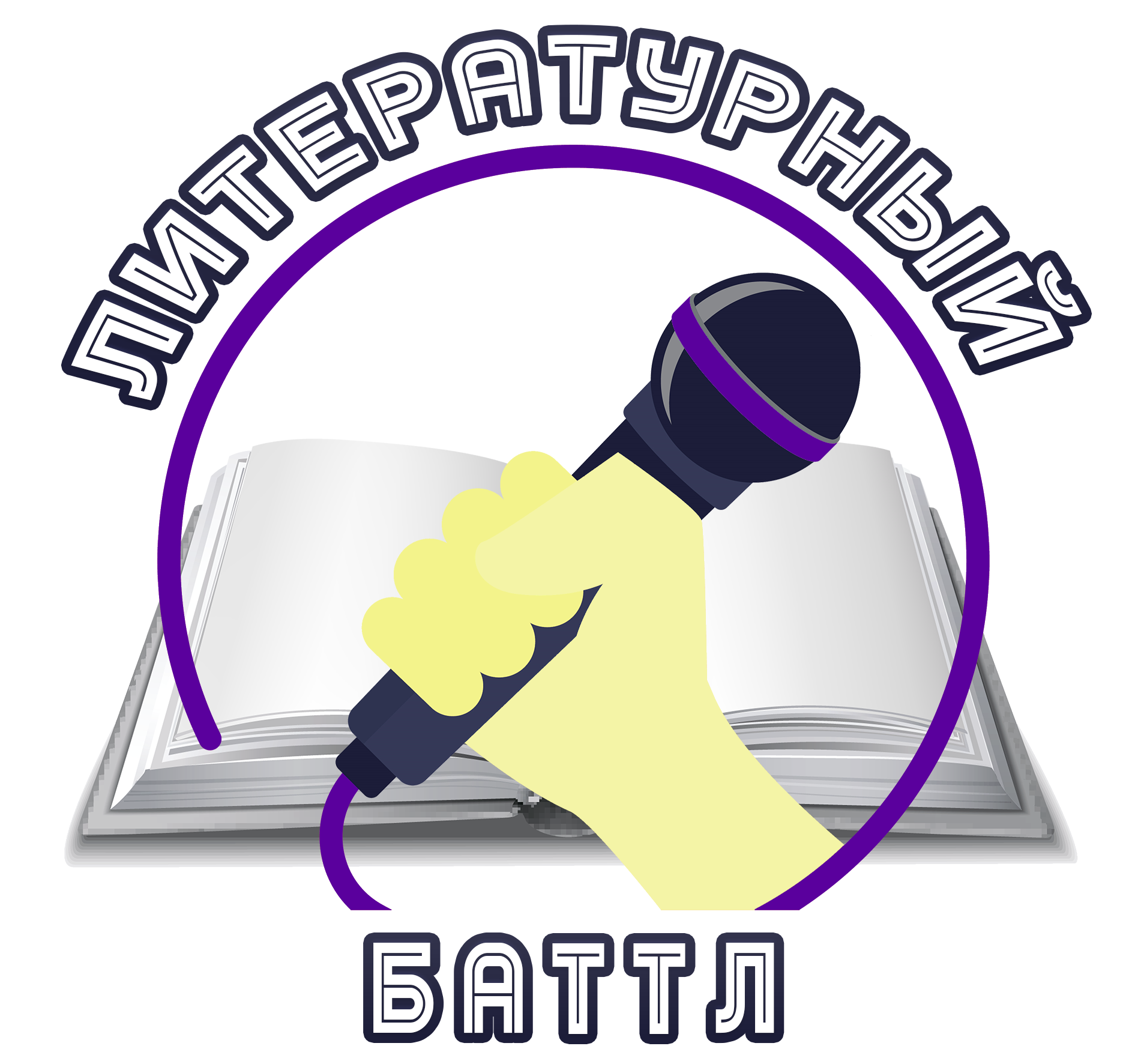 logobattle150.png