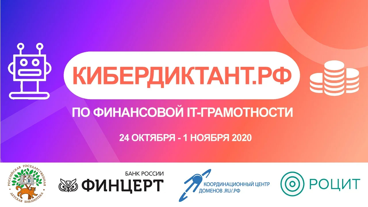 vk .png