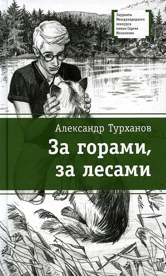 261KtRUlSPo.jpg