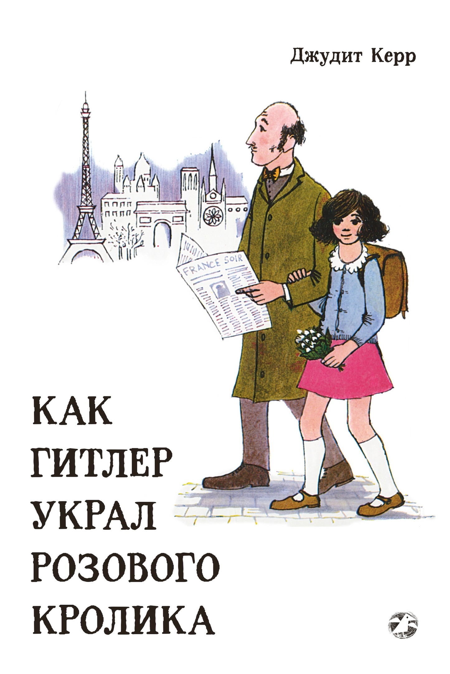 AttPJ8OQfAU.jpg