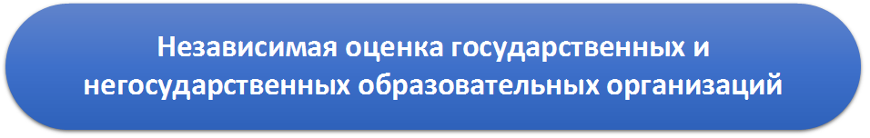 mun_logo.png