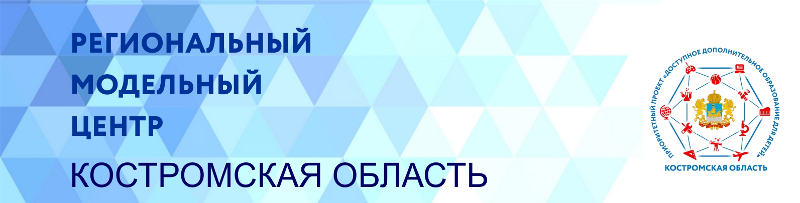 Логотип.jpg