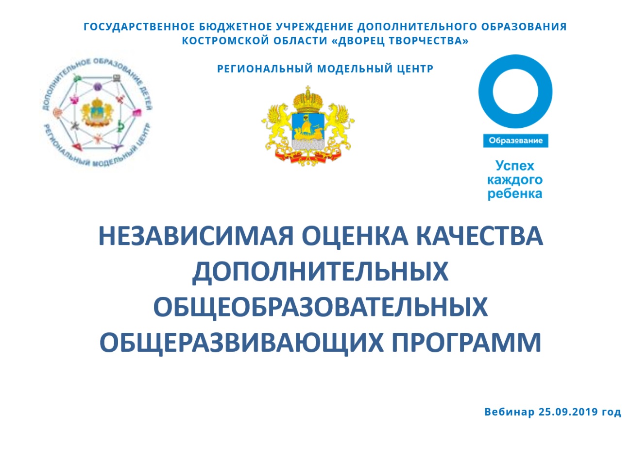 Безымянный.jpg