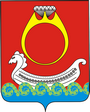 krasnoe.png