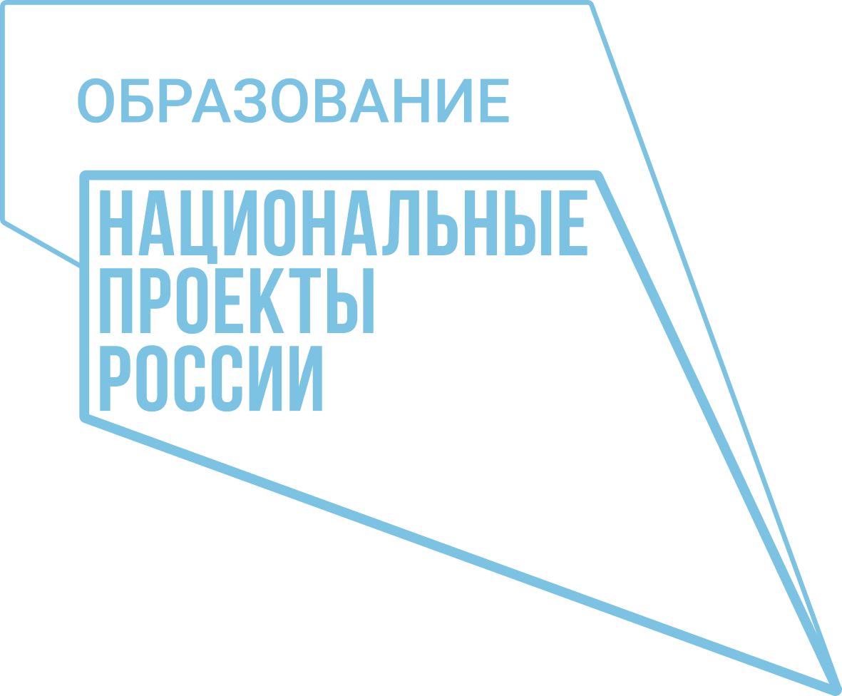 слева бело-голубой.png