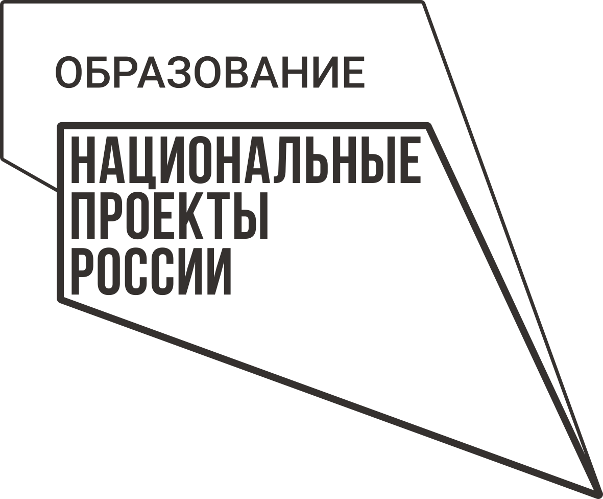 слева белый.png