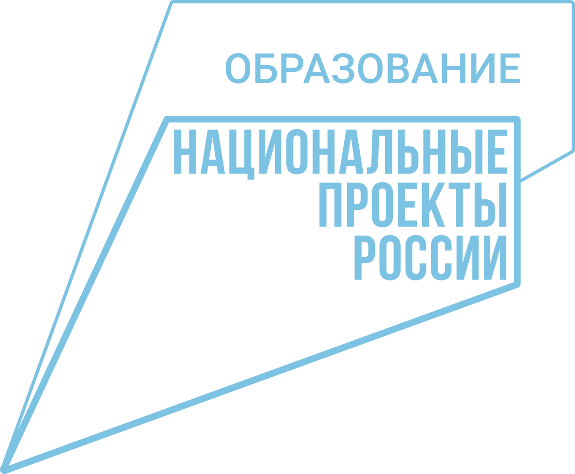 справа бело-голубой.png