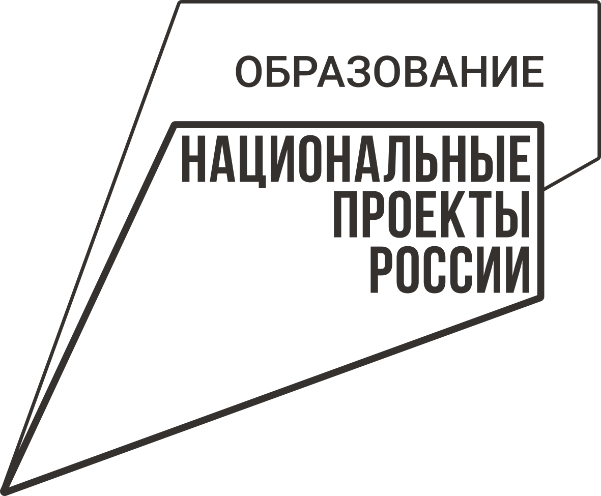 справа белый.png