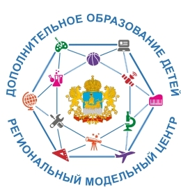 РМЦ Лого.jpg